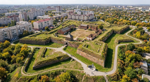 Фортеця Святої Єлисавети в Кропивницькому