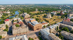 ЦНАП у Кропивницькому: повний гід з отримання послуг