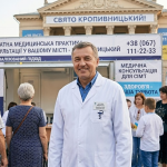 Частный врач в Кропивницком: как выбрать специалиста и качественно получить медицинские услуги