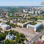 Районы Кропивницкого: путеводитель по городу и особенности проживания Районы Кропивницкого: путеводитель по городу и особенности проживания