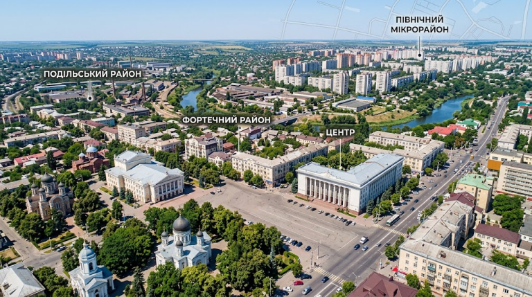 Райони Кропивницького: путівник містом та особливості проживання