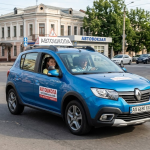 Путеводитель по автошколам Кропивницкого: как выбрать заведение и успешно получить водительские права