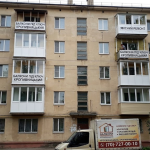 Облаштування балконів під ключ у Кропивницькому: етапи, особливості та вибір матеріалів