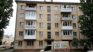 Облаштування балконів під ключ у Кропивницькому: етапи, особливості та вибір матеріалів