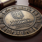 Регистрация места жительства в Украине: актуальные изменения правил (август 2026)