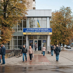 Центр зайнятості у Кропивницькому: послуги, контакти та можливості для працевлаштування Центр зайнятості у Кропивницькому: послуги, контакти та можливості для працевлаштування