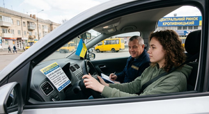 Автошколи Кропивницького: ціни, категорії та особливості навчання
